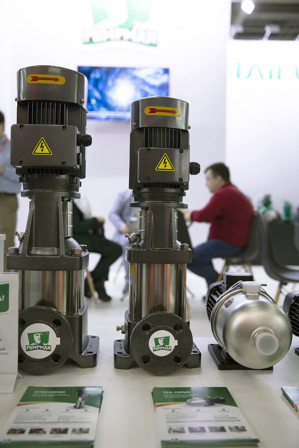 Новинка! Промышленные насосы