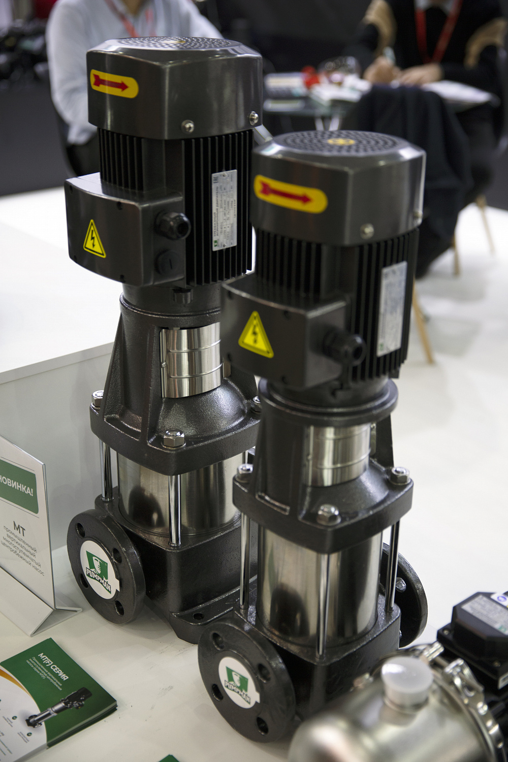 Новинка! Промышленные насосы